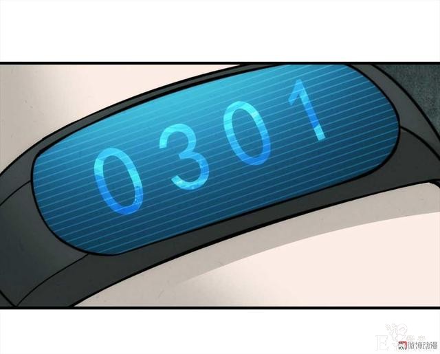 漫画：悬疑漫画-劳动者-41.jpg