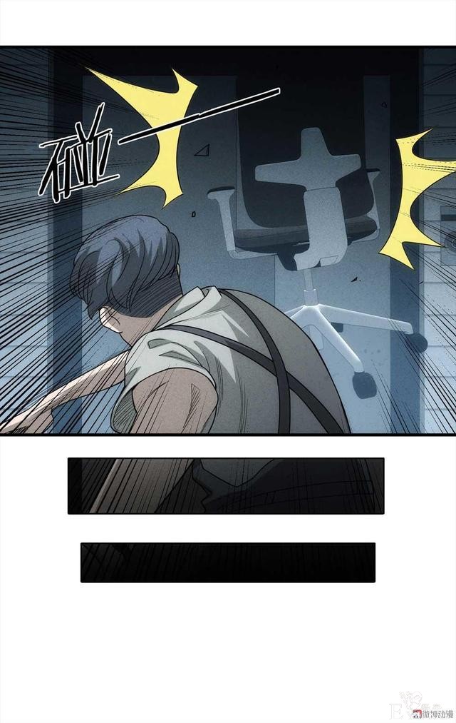 漫画：悬疑漫画-劳动者-47.jpg
