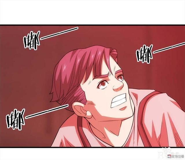 漫画：悬疑漫画-劳动者-86.jpg