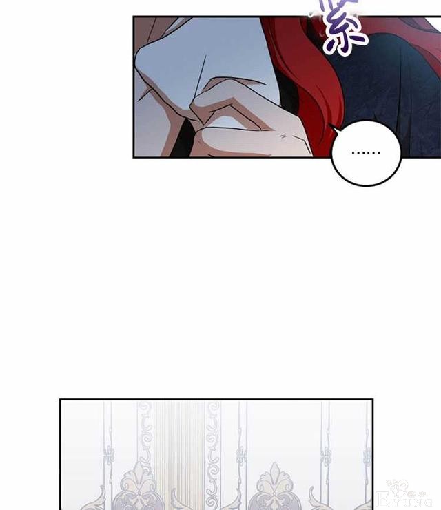 漫画：韩漫-好像掉进女尊游戏了7-7.jpg