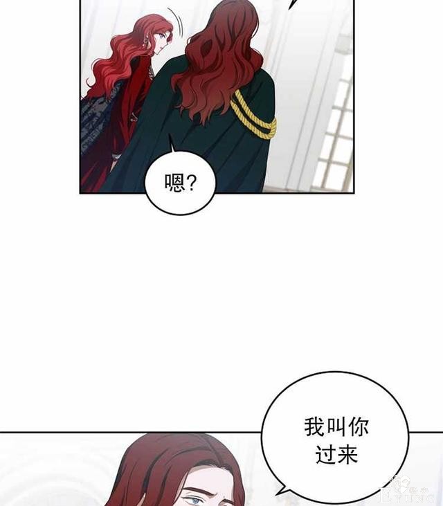 漫画：韩漫-好像掉进女尊游戏了7-47.jpg