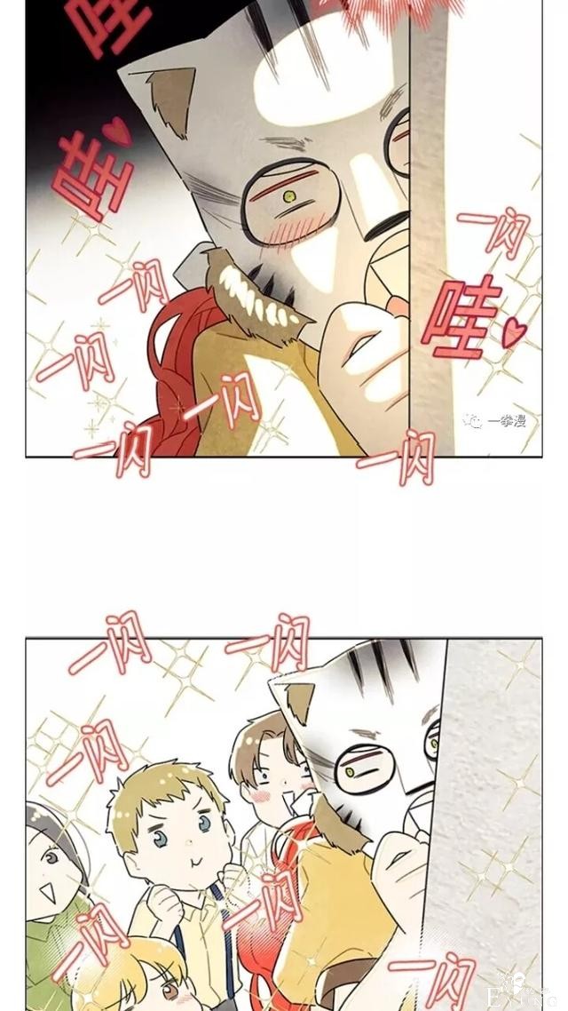 漫画：韩漫-我夺走了公爵的第一次 20-18.jpg