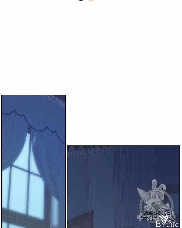漫画：韩漫-她与野兽7-2.jpg