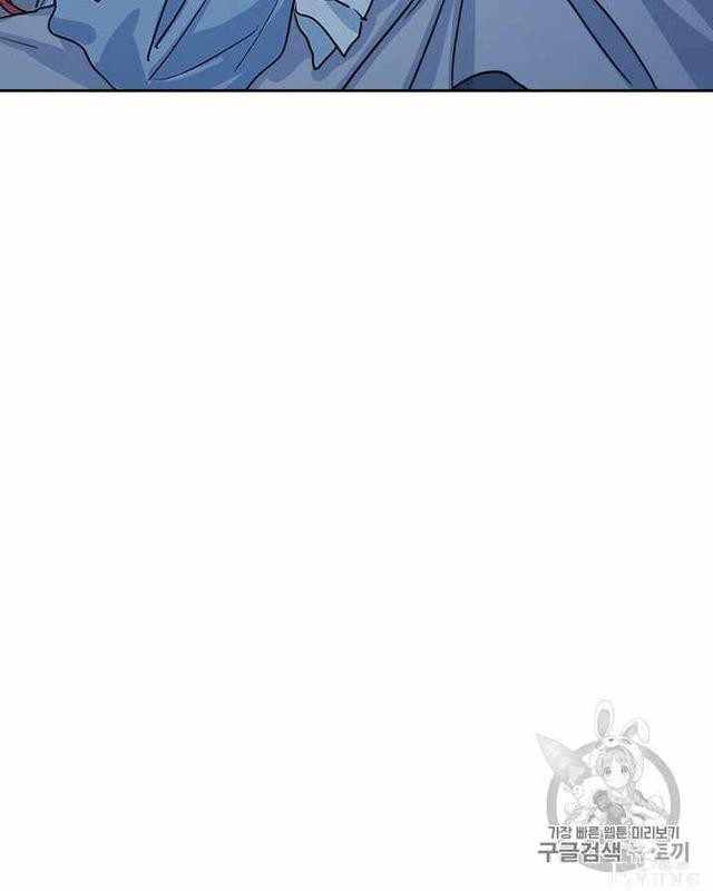 漫画：韩漫-她与野兽7-26.jpg