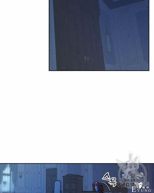 漫画：韩漫-她与野兽7-28.jpg