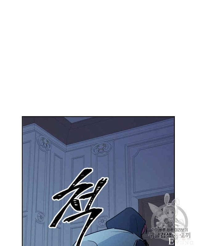 漫画：韩漫-她与野兽7-30.jpg