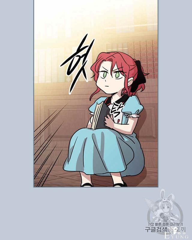 漫画：韩漫-她与野兽7-45.jpg
