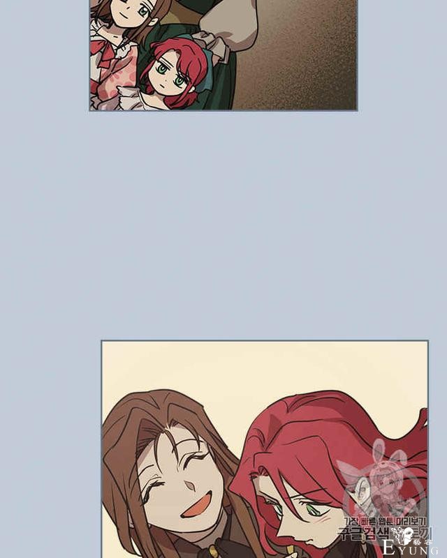漫画：韩漫-她与野兽7-49.jpg