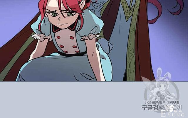 漫画：韩漫-她与野兽7-47.jpg