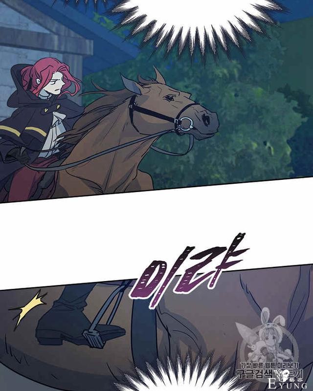 漫画：韩漫-她与野兽7-54.jpg