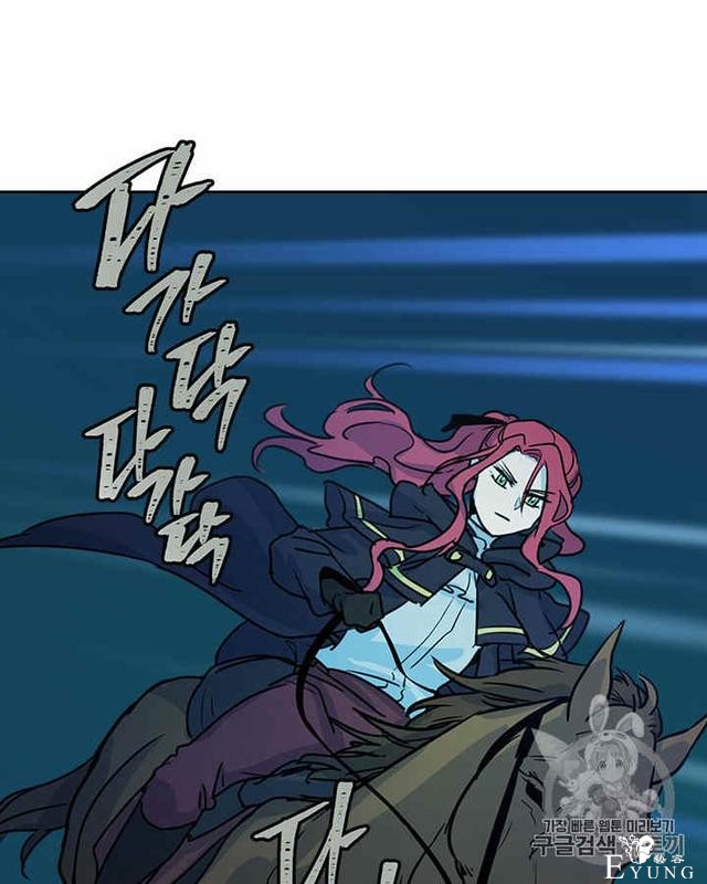 漫画：韩漫-她与野兽7-56.jpg