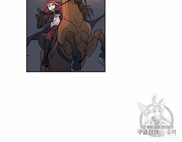 漫画：韩漫-她与野兽7-61.jpg
