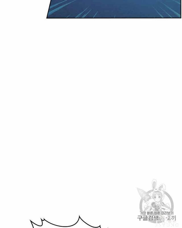 漫画：韩漫-她与野兽7-58.jpg