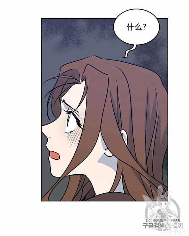 漫画：韩漫-她与野兽7-68.jpg