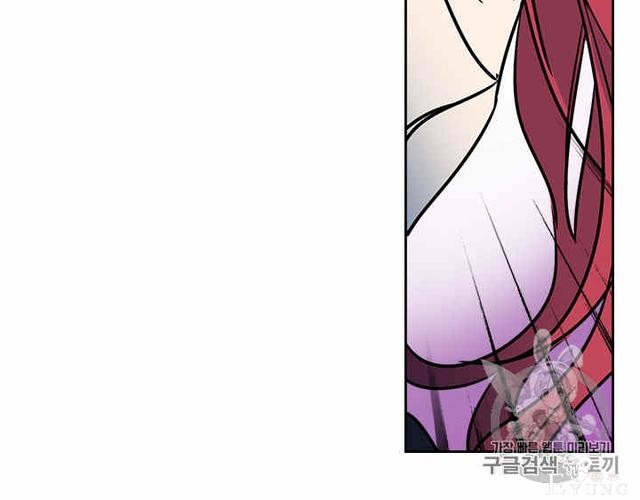 漫画：韩漫-她与野兽7-79.jpg