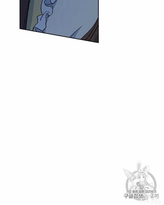 漫画：韩漫-她与野兽7-83.jpg