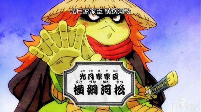 海贼王948集再次添加原创剧情，但这次不该被吐槽“水”-2.jpg