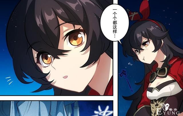 原神原来还有漫画？那将来有可能有动画么？-3.jpg