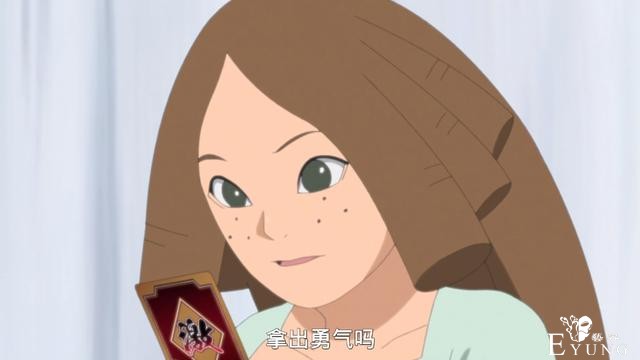 博人传172集大蛇丸跌下神坛，忍神沦为“艺人”，签名身价暴跌-2.jpg