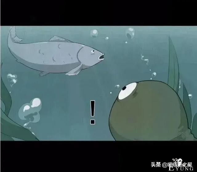 人性贪婪漫《换身》，一开始以为是青铜，结果是王者-32.jpg