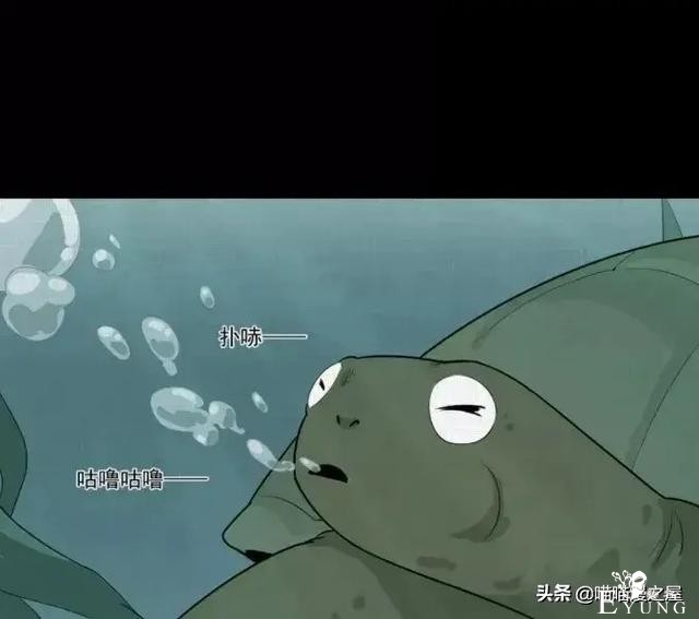 人性贪婪漫《换身》，一开始以为是青铜，结果是王者-33.jpg