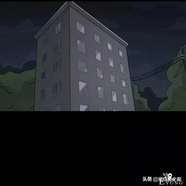 人性贪婪漫《换身》，一开始以为是青铜，结果是王者-45.jpg