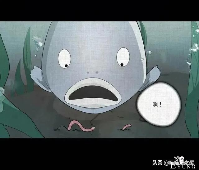 人性贪婪漫《换身》，一开始以为是青铜，结果是王者-51.jpg