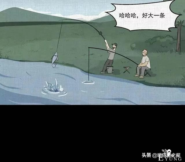 人性贪婪漫《换身》，一开始以为是青铜，结果是王者-60.jpg