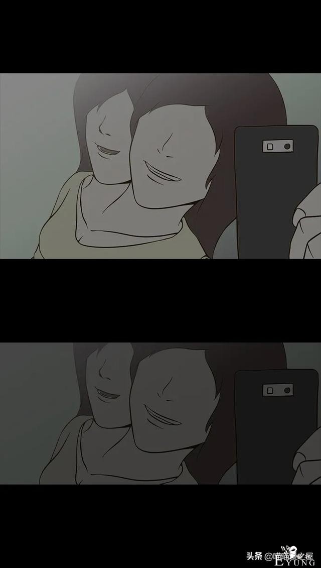 人性漫画《连体姐妹》-111.jpg