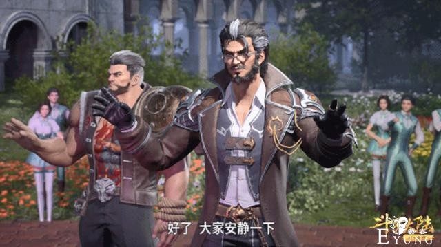 斗罗粉丝吐槽玄机奏效，史莱克五怪开武魂，胖子Bug竟然修复-4.jpg