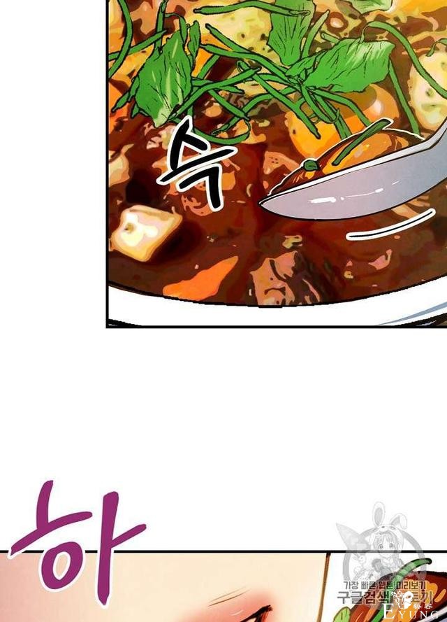 漫画：韩漫-影子皇妃3-5.jpg
