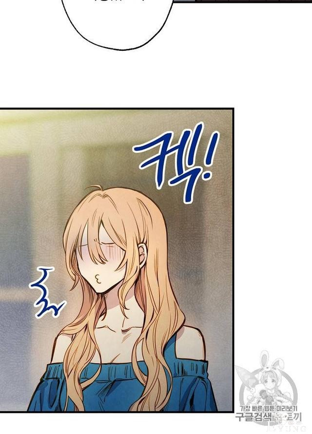 漫画：韩漫-影子皇妃3-11.jpg