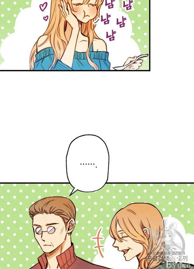 漫画：韩漫-影子皇妃3-8.jpg