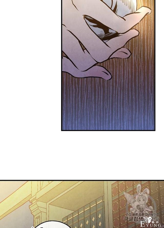 漫画：韩漫-影子皇妃3-43.jpg