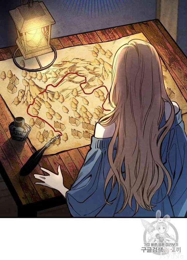 漫画：韩漫-影子皇妃3-56.jpg