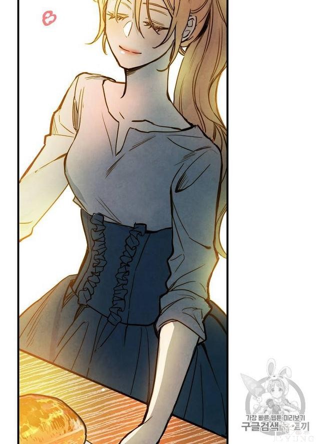 漫画：韩漫-影子皇妃3-82.jpg