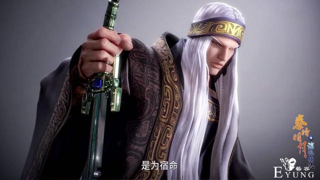 秦时明月：掩日和玄翦谁更强？对战卫庄出结果，战力设定再次崩溃-3.jpg