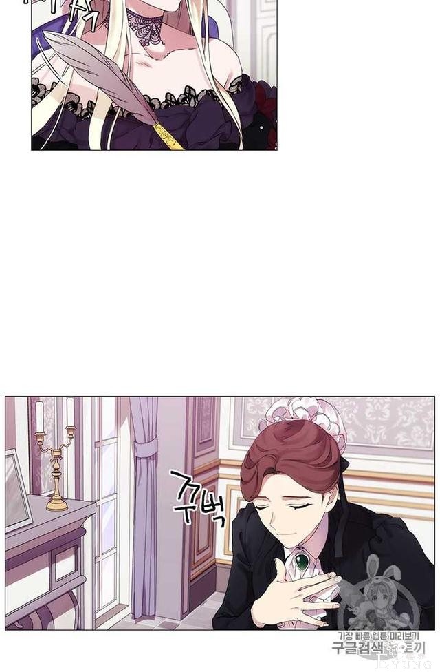 漫画：韩漫-恶女也要谈恋爱3-24.jpg