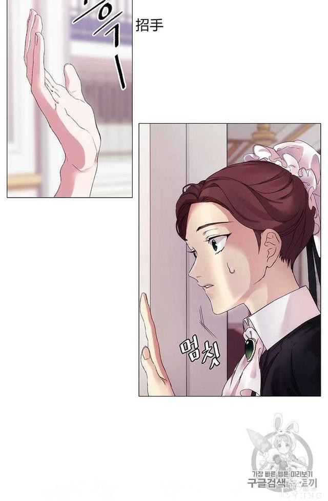 漫画：韩漫-恶女也要谈恋爱3-31.jpg