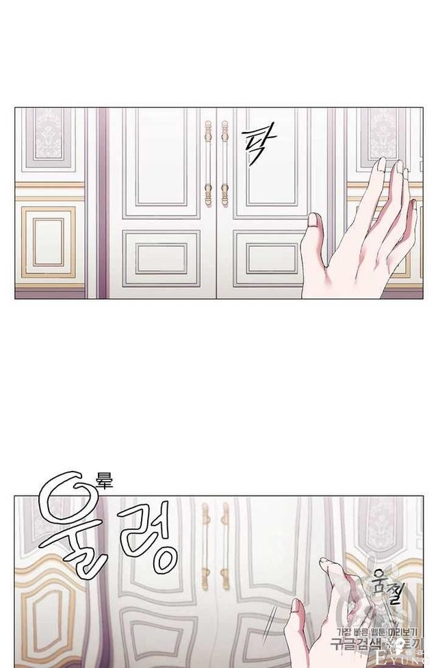 漫画：韩漫-恶女也要谈恋爱3-33.jpg