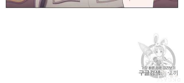漫画：韩漫-恶女也要谈恋爱3-34.jpg