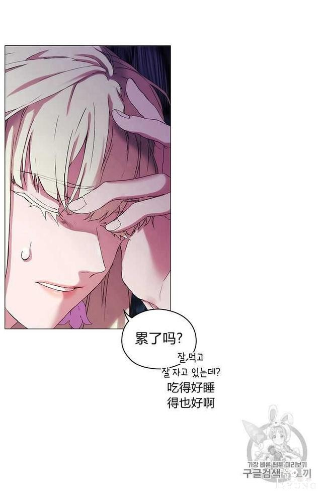 漫画：韩漫-恶女也要谈恋爱3-35.jpg