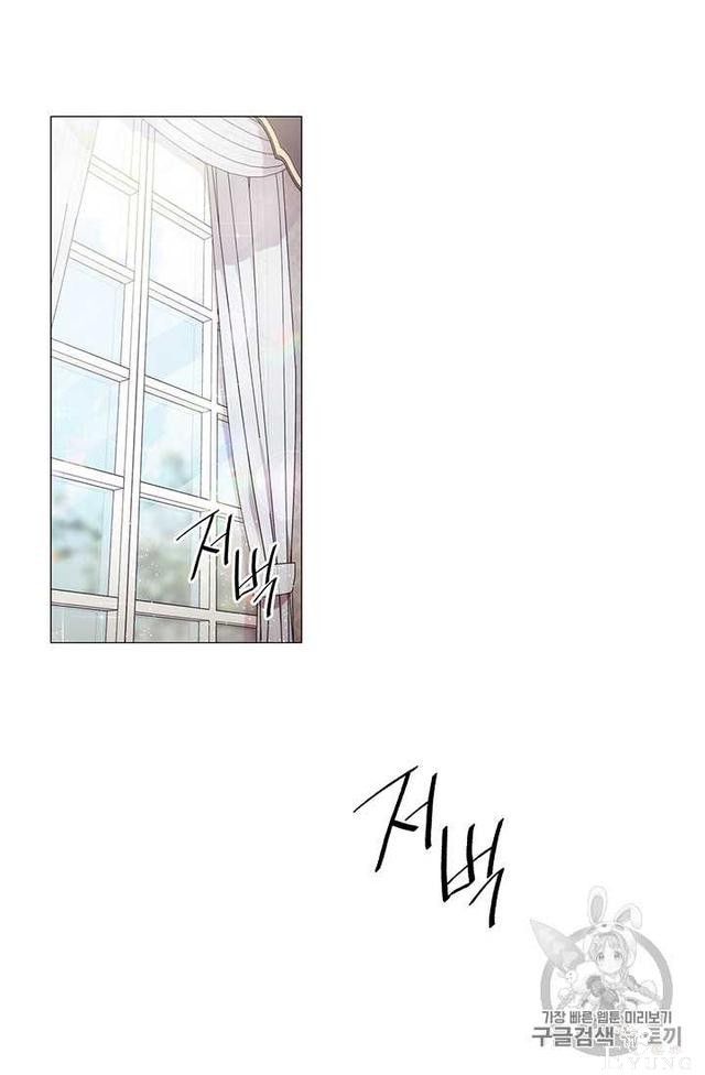 漫画：韩漫-恶女也要谈恋爱3-46.jpg