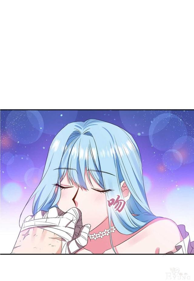 漫画：韩漫-我来结婚吧23-35.jpg