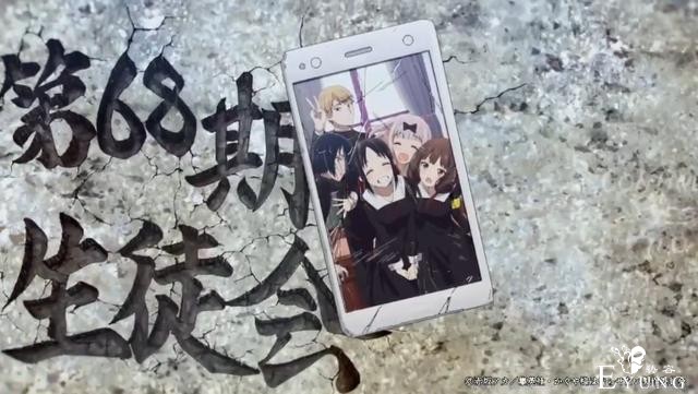 ACGN资讯：《JOJO的奇妙冒险 幻影之血》全网预售-9.jpg