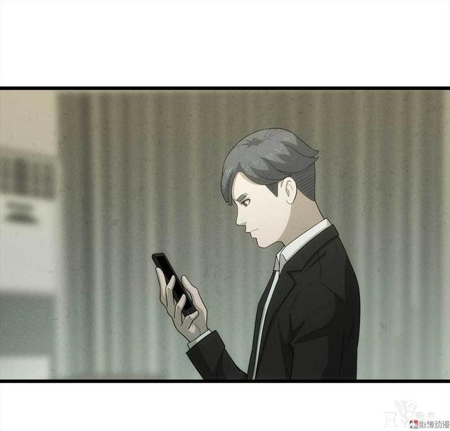 漫画：悬疑漫画-整蛊专家-49.jpg