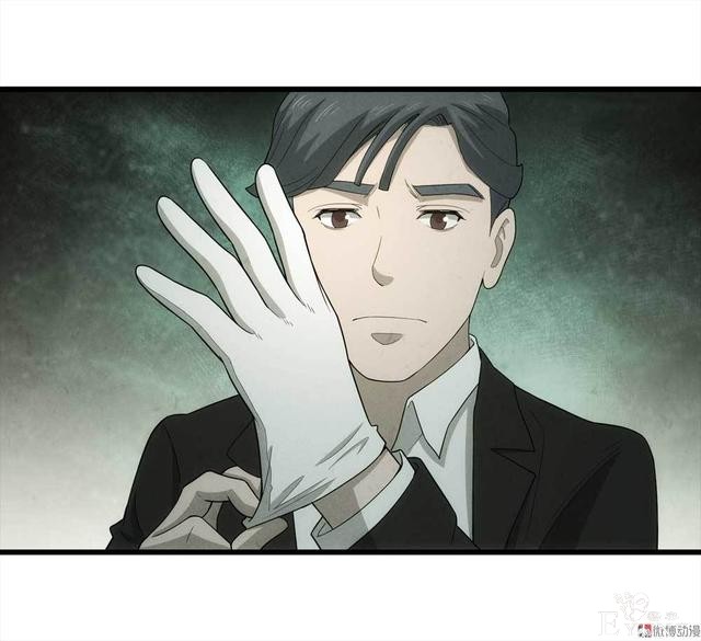 漫画：悬疑漫画-整蛊专家-50.jpg
