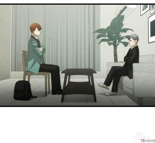 漫画：悬疑漫画-整蛊专家-55.jpg