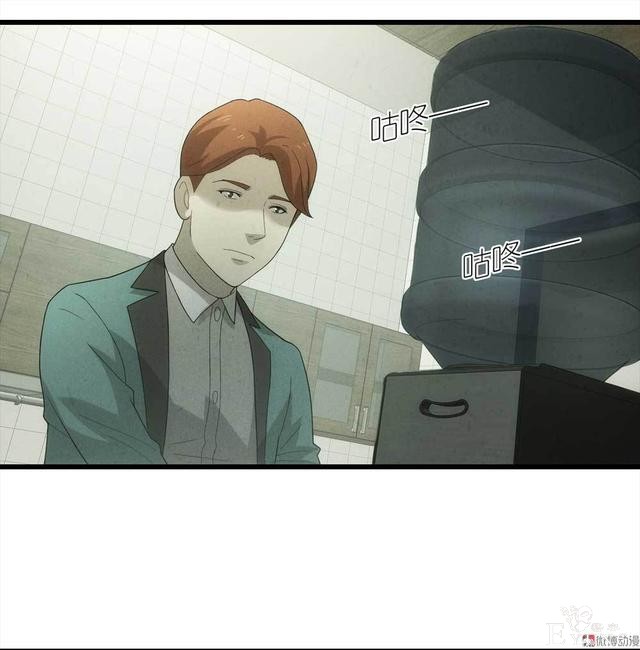 漫画：悬疑漫画-整蛊专家-61.jpg