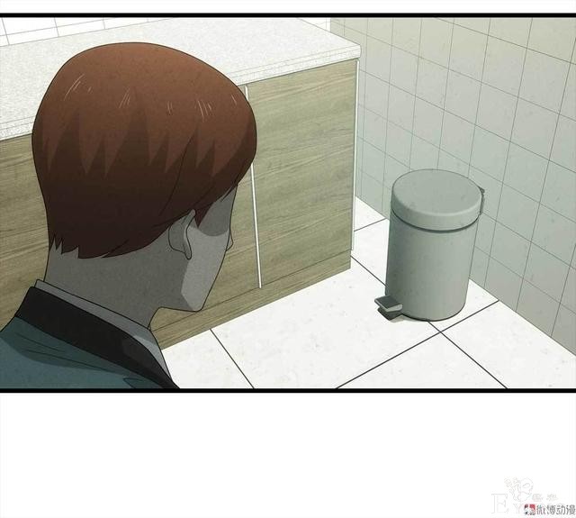漫画：悬疑漫画-整蛊专家-69.jpg